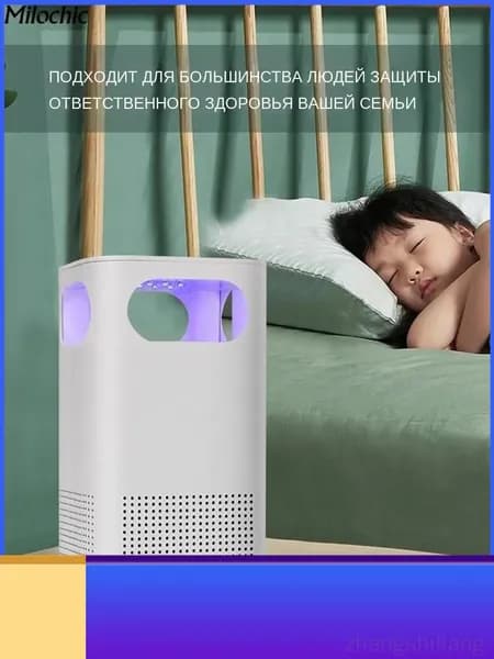 Осушитель воздуха Небольшой бытовой очиститель воздуха, в дополнение к пыли и запаху, быстрая стерилизация, воздуховод для снижения шума, 16*9 см