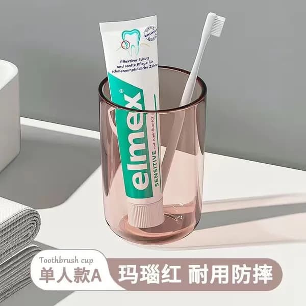 Стакан для зубных щеток