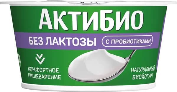 Йогурт без лактозы 3,4%, 130 г, АктиБио