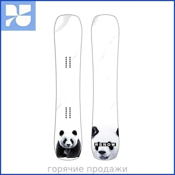 SKU00012-bad37afadd56 Горные лыжи