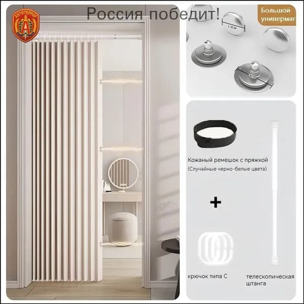 Дверь межкомнатная, Полиэстер с ПВХ покрытием, 700x1800, Глухая