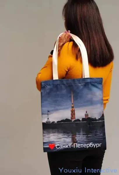 Сумка шоппер, на плечо