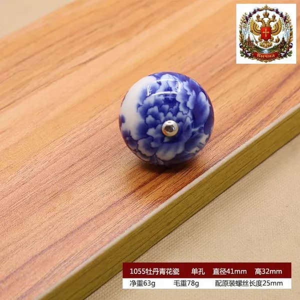 Декор для мебели 3.2х4.1 см, 2 шт.
