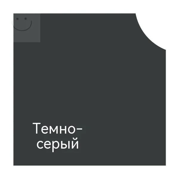 Набор для окрашивания одежды (чёрный) краситель без варки + закрепитель