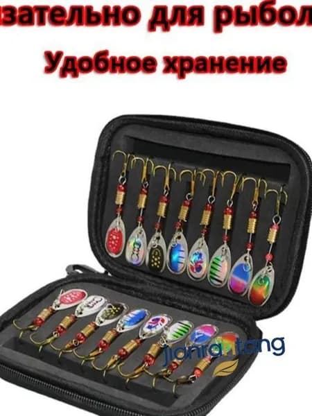Коробка для блесен и приманок. Мягкий кейс органайзер рыболовный.