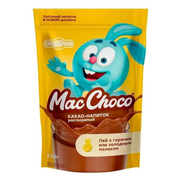 Какао-напиток MacChocolate 235 г