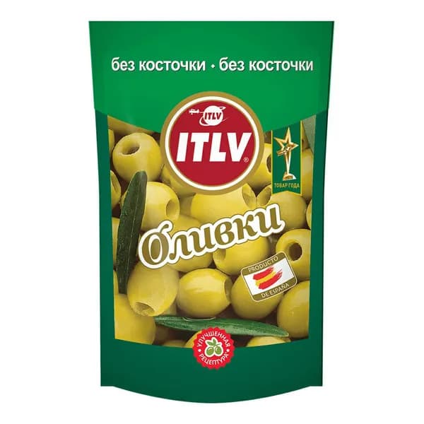 Оливки ITLV без косточки 195 г