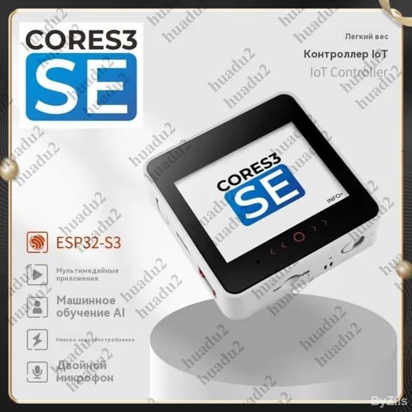 M5Stack CoreS3 SE Облегченная версия ESP32S3 Контроллер Интернета вещей Xiaozhi AI Robot
