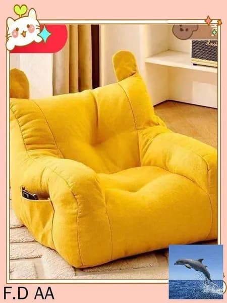 Кресло детское,38х38х35см