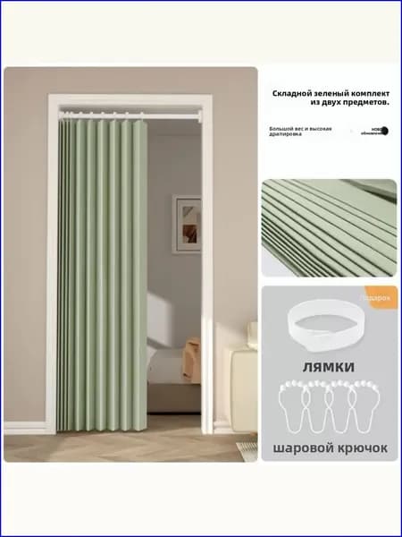 Дверь межкомнатная, Полиэстер с ПВХ покрытием, 1000x2000, Глухая