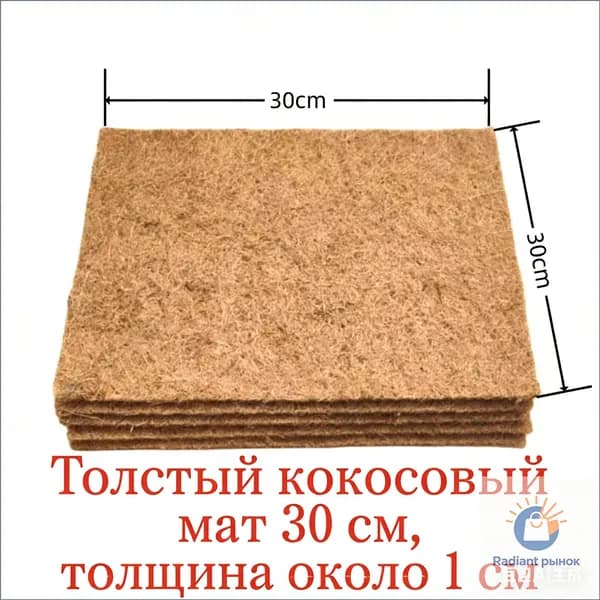 Подстилка для куриного гнезда, коврик из кокосовой пальмы, гнездо для домашней птицы, легко моется, товары для домашних животных