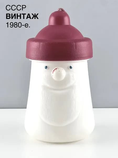 Винтажная сюрпризница "Дед Мороз 1". Пластмасса. СССР, 1980-е.