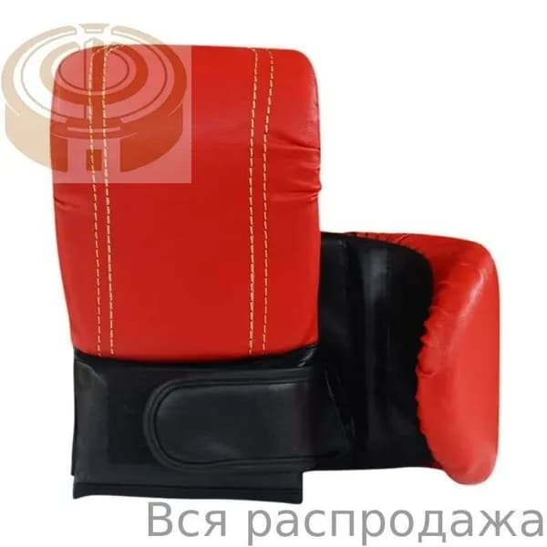 Перчатки боксерские