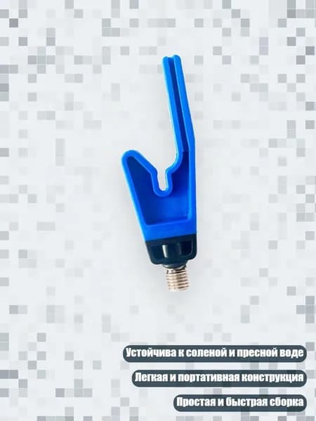 Аксессуары для подводных ружей