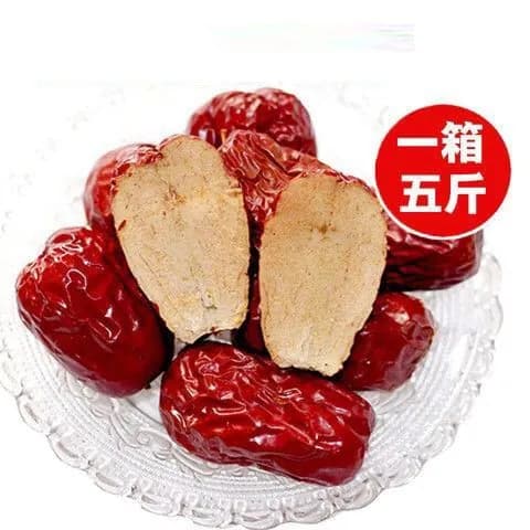 Красный финик для каши, чая и компота