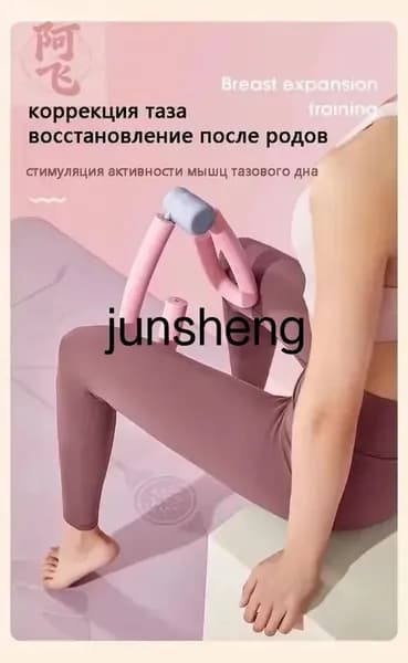 Мини-тренажер 1DFvoE