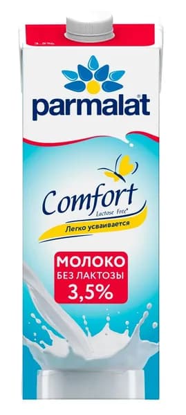 Молоко Parmalat Comfort ультрапастеризованное безлактозное 3.5%, 1л