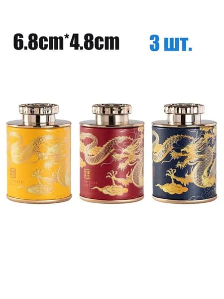 Банка для сыпучих продуктов, 3 шт