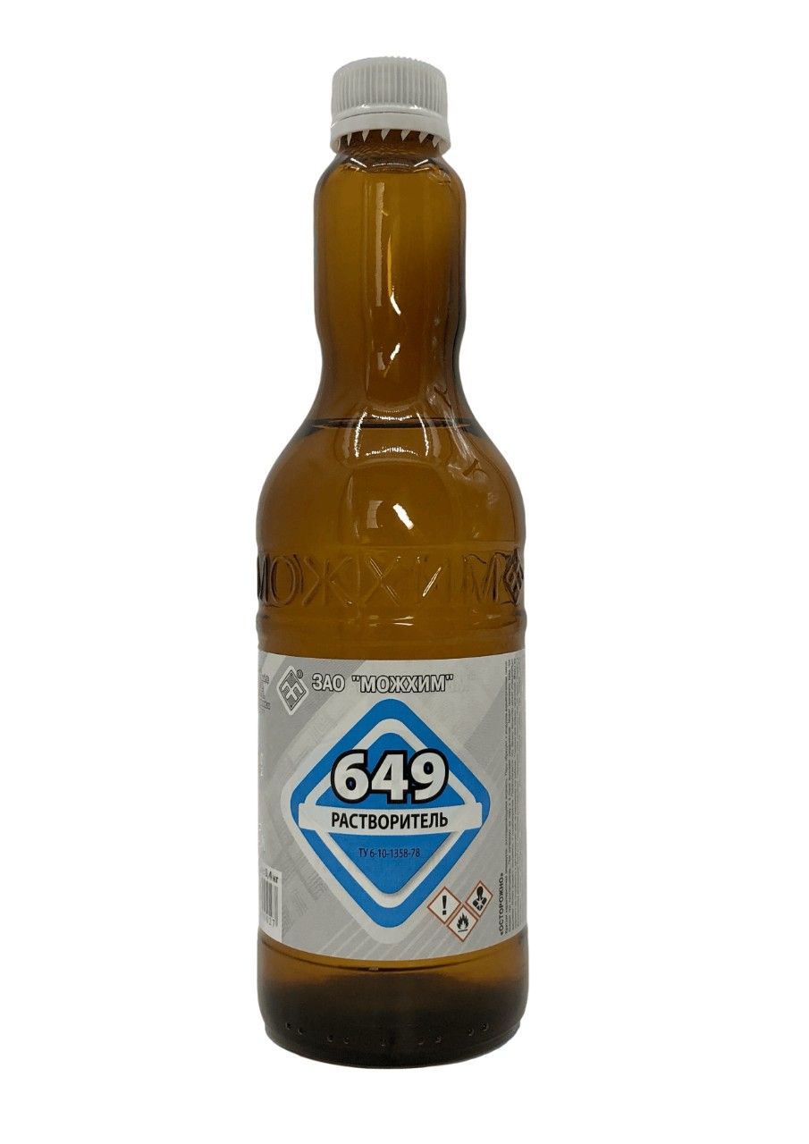 Растворитель 649 МОЖХИМ 0,5л (г.Можга)