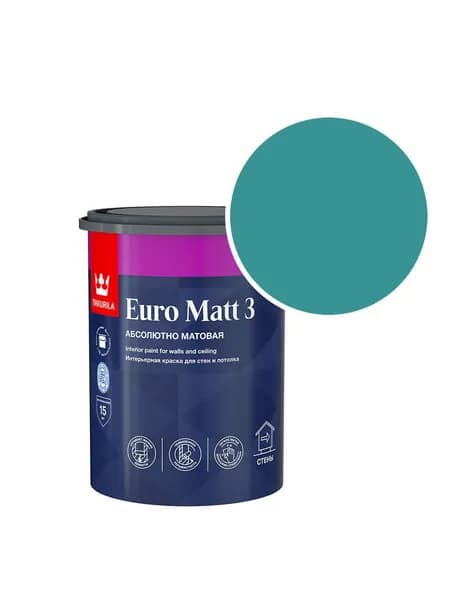 Краска интерьерная Tikkurila/Tikkivala Euro Matt 3 RAL 5018 (Бирюзово-синий - Turquoise blue) 0,9 л