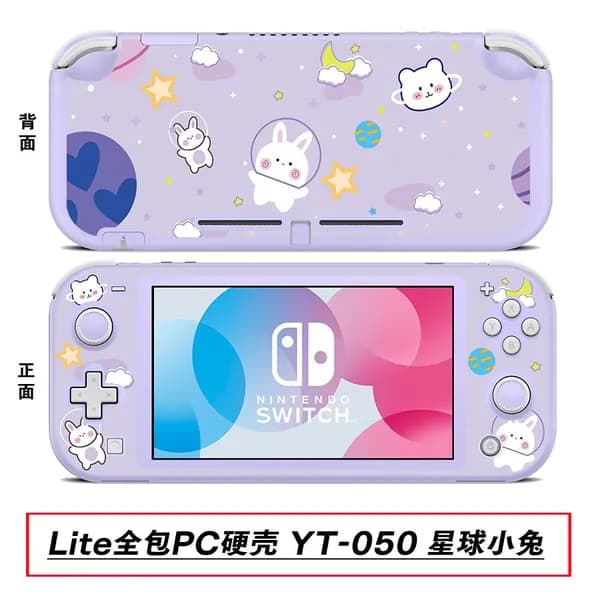 Защитный чехол для Switch Lite, жесткий защитный чехол для Lite, прозрачный защитный чехол для Lite, кристаллический чехол.