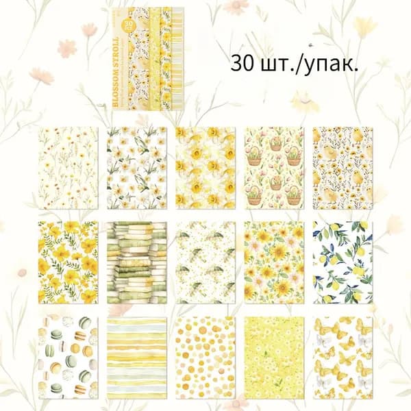 Бумага для рисованиядля скрапбукинга, 1 лист., шт