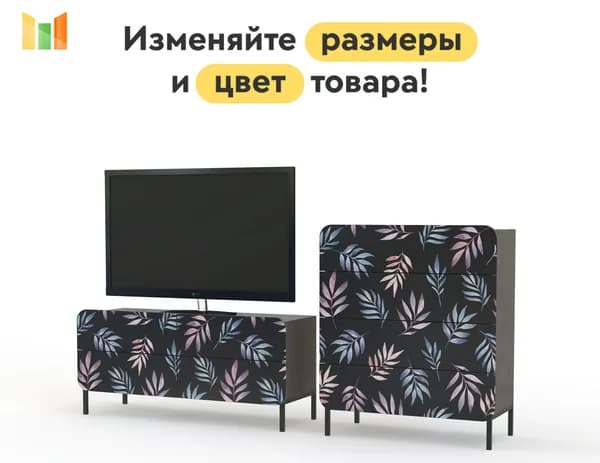 BestMebel Стенка для гостиной