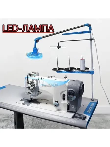 LED лампа ( светильник ) (крепится к бобиностойке) 10W