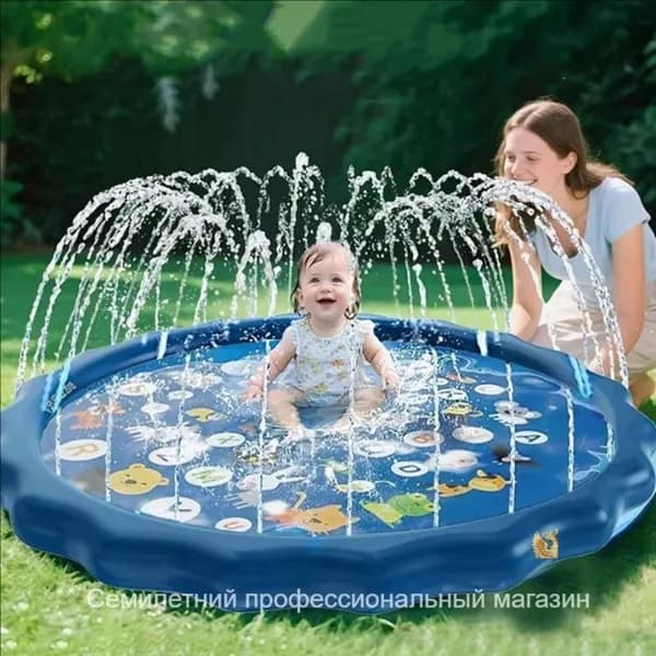 Бассейн фонтан, диаметр 100 см