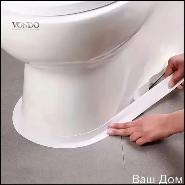 Водонепроницаемая Лента