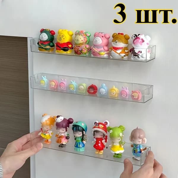 Мини Витрина