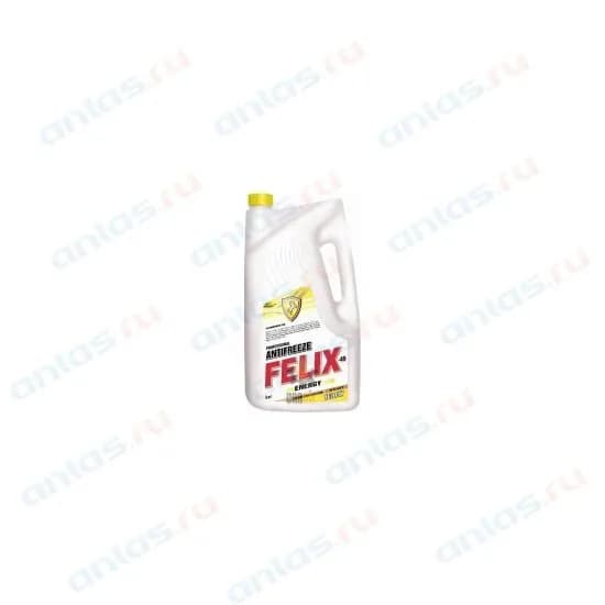 Антифриз желтый FELIX Energy G12+ (1кг) -45 карбоксилатный профессиональный / охлаждающая жидкость