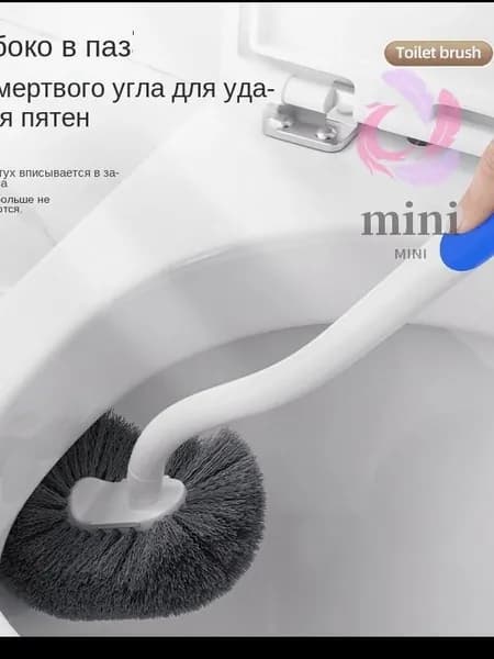 Ершик для унитаза, 1 шт