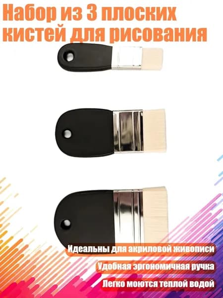 Картон