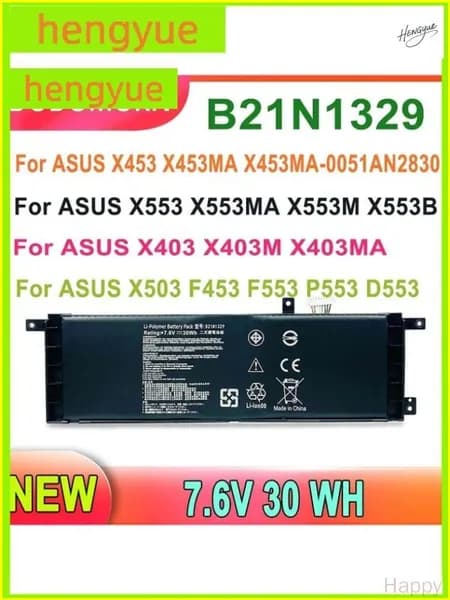 Аккумулятор для ноутбука 3900 мАч, (B21N1329 Для ASUS D553M F453 F453MA F553M P553 P553MA X453 X453MA X553 X553M X553B X553MA X403M X503M)