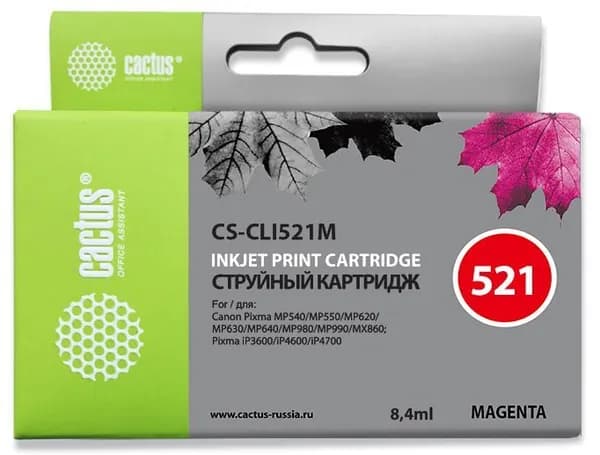 Картридж для принтера струйный Cactus CS-CLI521M пурпурный (9мл)