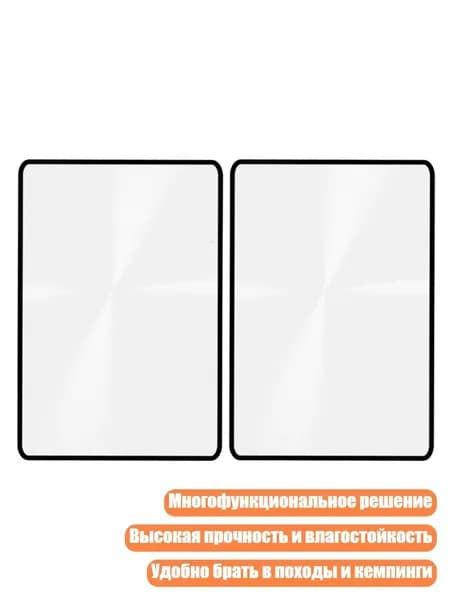 Увеличительная карточка