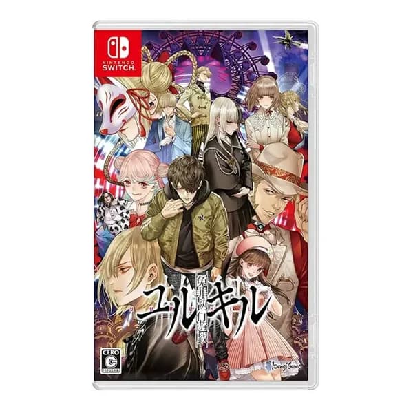 Игра Игра Yurukill: The Calumniation Games (Nintendo Switch, Английская версия)