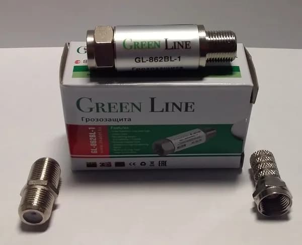Изолятор (Грозозащита) Green Line GL-862BL работает в диапазоне 5-2150 мГц.+Комплект переходников(F-Fгн. Fгн.) Для коаксиального кабеля ( для DVB-T2, Цифрового ТВ, Спутникового ТВ: Триколор ТВ)
