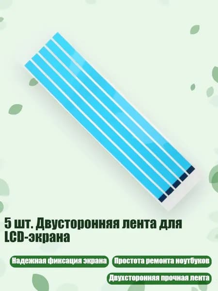 Клей канцелярский/ 20 г.