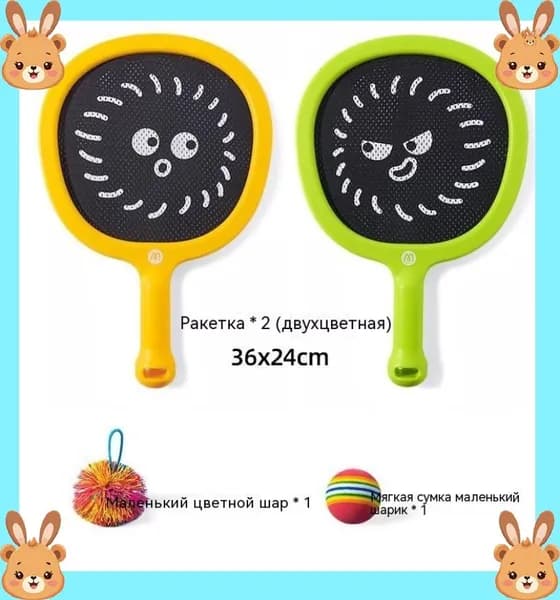 Ракетка для падел тенниса