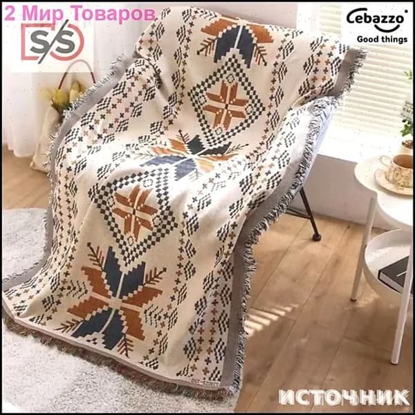 Плед двусторонний, новогодний , Хлопок, Лён, 180 см х 90 см