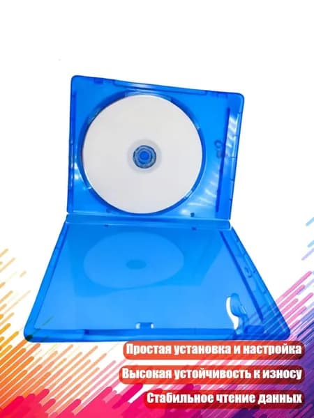 Загрузочный диск для FW 9.0-12.02, бесперебойная игра
