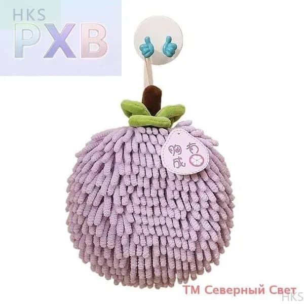 Полотенце кухонное 17x17 1 шт микрошенилл фиолетовый