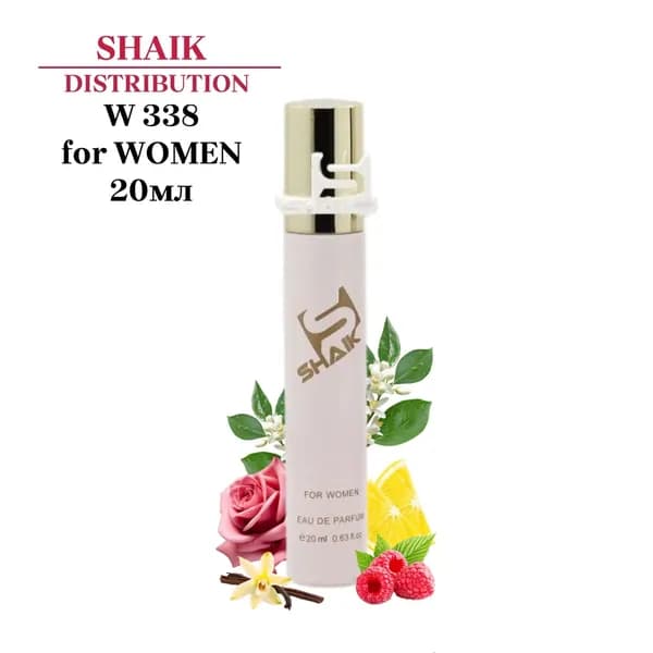 SHAIK PARIS W 338 Floral Fruity Парфюмерная вода 20мл Женская