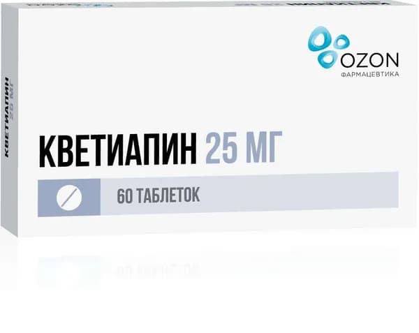 Кветиапин таблетки, покрытые пленочной оболочкой 25мг 60шт
