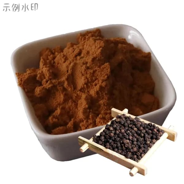 200 г Биоперин Экстракт Порошок ( Black Pepper Extract )