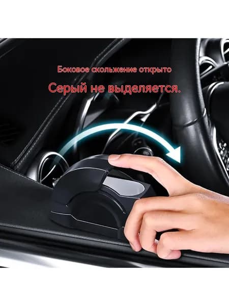 Автомобильная пепельница