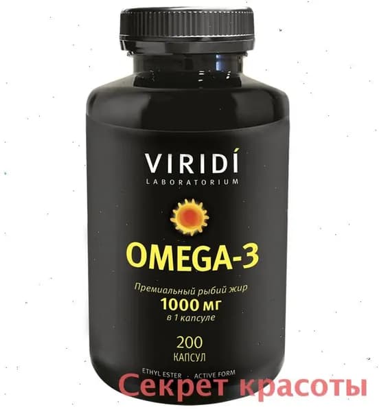 Витаминно-минеральный комплекс спортивный