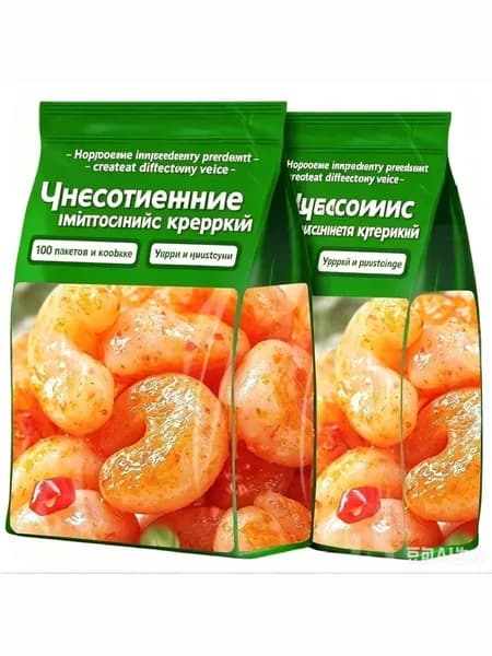 Острые креветки конжак быстрого приготовления 4 упаковки